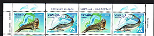 Украина, 2002, Морская фауна, Тюлень, Рыбы, 2 марки х 2 , верх листа
